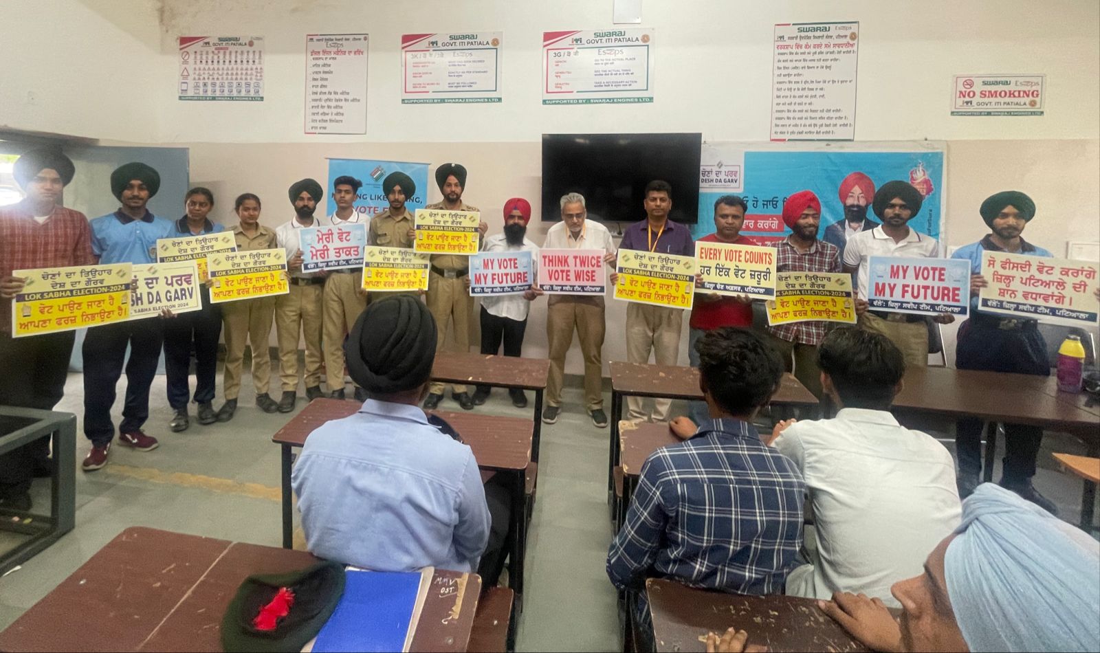 The sweep team conducted an awareness camp for first-time voters